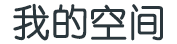 江城区新闻网